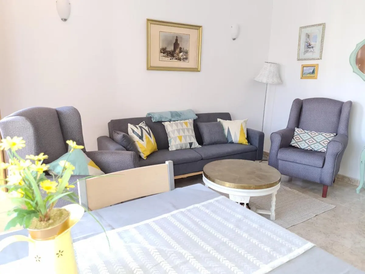 Holiday home Fantastica Casa En Tropicana Nerja